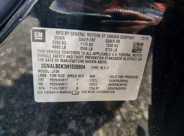 2GNALBEK3H1538894 2017 CHEVROLET EQUINOX Черный Вид подкапотного пространства
