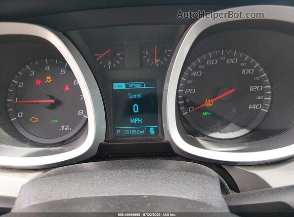 2GNALBEK5H1554613 2017 CHEVROLET EQUINOX Silver უკანა სავარძლების ხედი