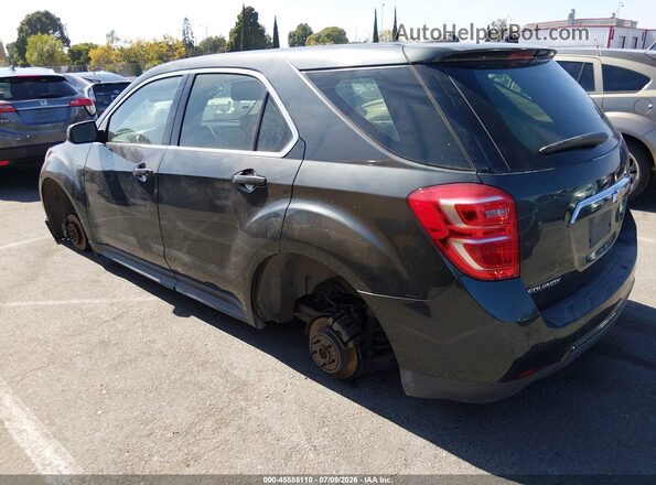 2GNALBEK6H1602975 2017 CHEVROLET EQUINOX Gray უკანა მარცხენა