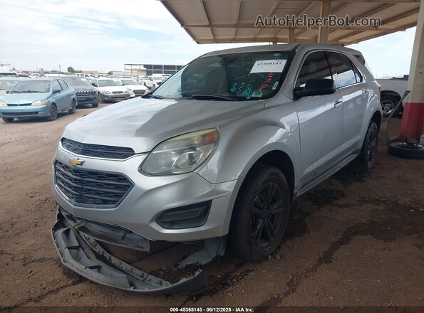 2GNALBEKXH1540111 2017 CHEVROLET EQUINOX Gray წინა მარცხენა ხედი სამი მეოთხედიდან
