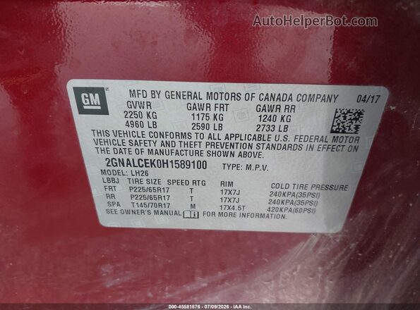 2GNALCEK0H1589100 2017 CHEVROLET EQUINOX Maroon Вид підкапотного простору