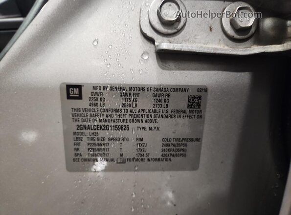 2GNALCEK2G1159826 2016 CHEVROLET EQUINOX Серебряный Панорамный вид салона 360°
