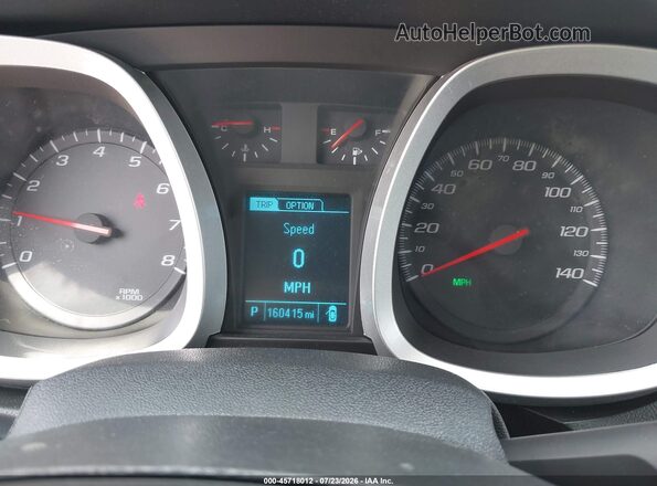 2GNALCEK4H6248138 2017 CHEVROLET EQUINOX Silver Հետևի նստատեղերի տեսք