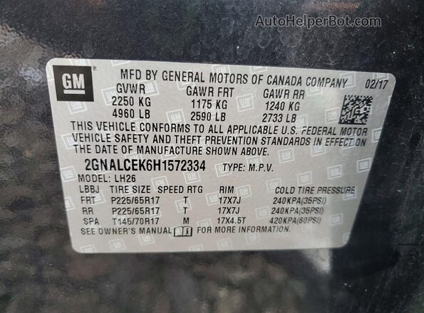 2GNALCEK6H1572334 2017 CHEVROLET EQUINOX Серый Вид подкапотного пространства