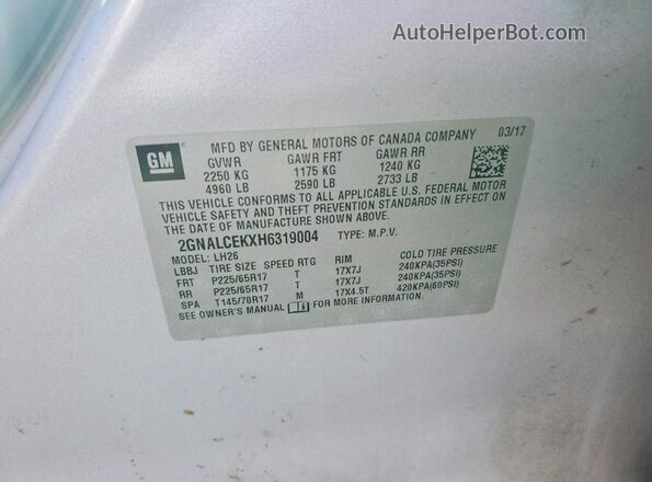 2GNALCEKXH6319004 2017 CHEVROLET EQUINOX Серебряный Вид подкапотного пространства