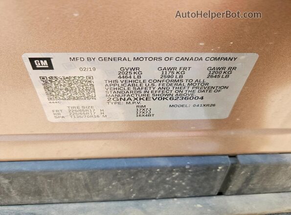 2GNAXKEV0K6236004 2019 CHEVROLET EQUINOX Коричневый Панорамный вид салона 360°