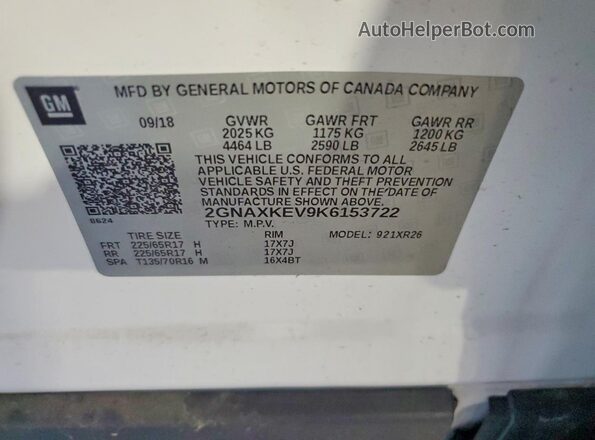 2GNAXKEV9K6153722 2019 CHEVROLET EQUINOX Белый Вид подкапотного пространства