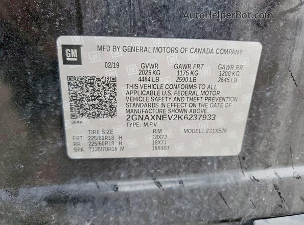 2GNAXNEV2K6237933 2019 CHEVROLET EQUINOX Черный Вид наклейки с VIN-кодом