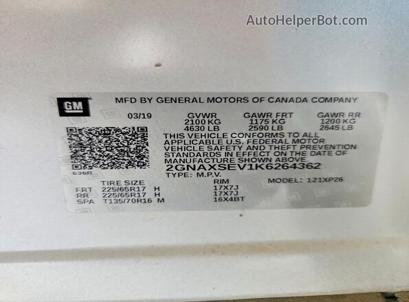 2GNAXSEV1K6264362 2019 CHEVROLET EQUINOX Gray ძრავის განყოფილების ხედი