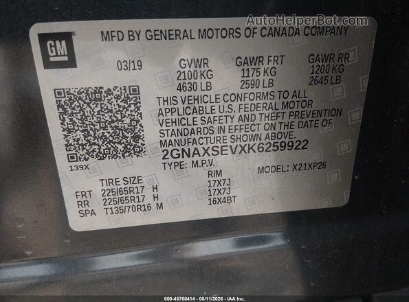 2GNAXSEVXK6259922 2019 CHEVROLET EQUINOX Gray Շարժիչի բաժամունքի տեսք