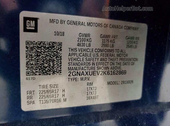2GNAXUEV2K6162869 2019 CHEVROLET EQUINOX Синий Панорамный вид салона 360°