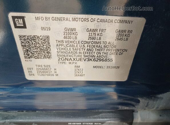 2GNAXUEV3K6296855 2019 CHEVROLET EQUINOX Синий Вид подкапотного пространства
