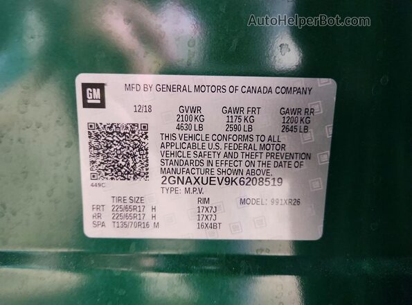 2GNAXUEV9K6208519 2019 CHEVROLET EQUINOX Green Панорамний вид салону 360°