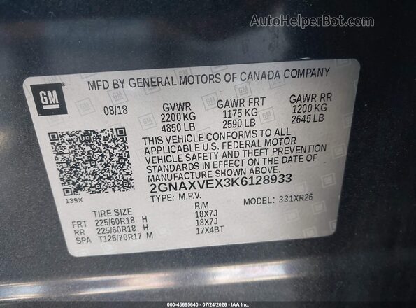 2GNAXVEX3K6128933 2019 CHEVROLET EQUINOX Серый Вид подкапотного пространства