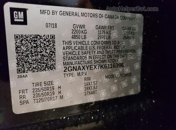 2GNAXYEX7K6116396 2019 CHEVROLET EQUINOX Black 360 interior view