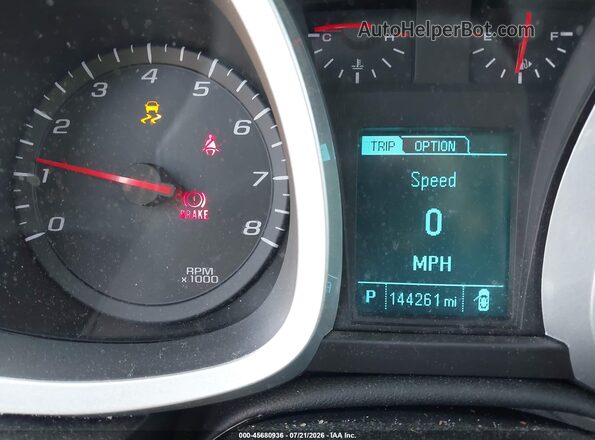 2GNFLEEK5H6215568 2017 CHEVROLET EQUINOX Blue Vista de los asientos traseros