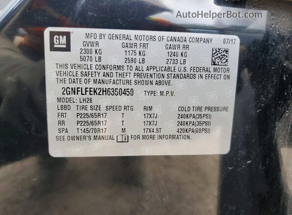 2GNFLFEK2H6350450 2017 CHEVROLET EQUINOX Черный Вид наклейки с VIN-кодом
