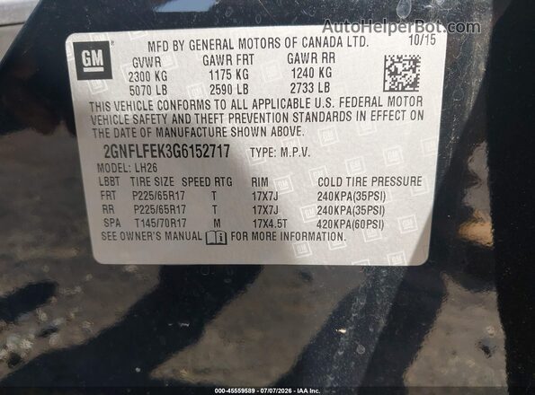 2GNFLFEK3G6152717 2016 CHEVROLET EQUINOX Black ძრავის განყოფილების ხედი