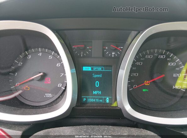2GNFLFEK8H6187786 2017 CHEVROLET EQUINOX White 360 interior view