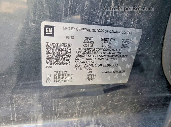 2GTV2MEC6K1100508 2019 GMC SIERRA Charcoal Engine compartment view