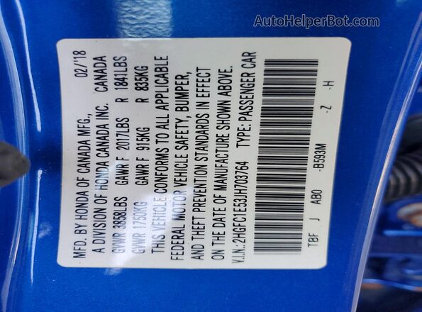 2HGFC1E53JH703764 2018 HONDA CIVIC Blue Շարժիչի բաժամունքի տեսք