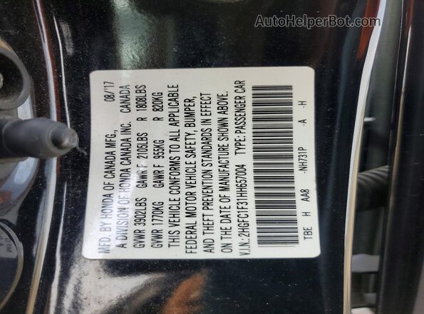 2HGFC1F31HH657004 2017 HONDA CIVIC Black Widok komory silnika