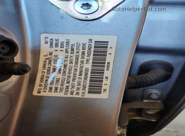 2HGFC1F34GH645301 2016 HONDA CIVIC Gray Вид підкапотного простору