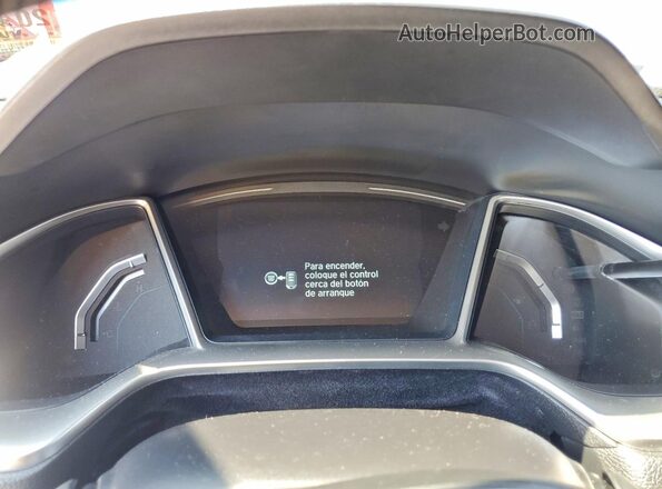 2HGFC1F34HH640200 2017 HONDA CIVIC Blue Vista del cuadro de instrumentos