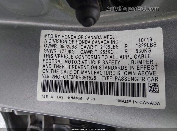 2HGFC1F36KH651528 2019 HONDA CIVIC Gray Вид підкапотного простору
