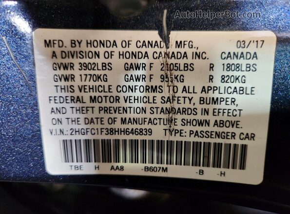 2HGFC1F38HH646839 2017 HONDA CIVIC Gray Vista del compartimento del motor