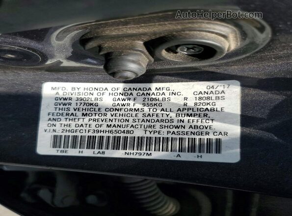 2HGFC1F39HH650480 2017 HONDA CIVIC Gray Widok komory silnika