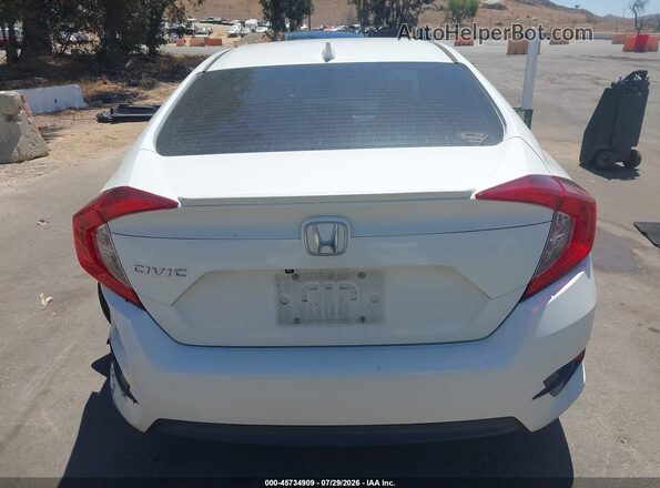 2HGFC1F78GH654554 2016 HONDA CIVIC Белый 