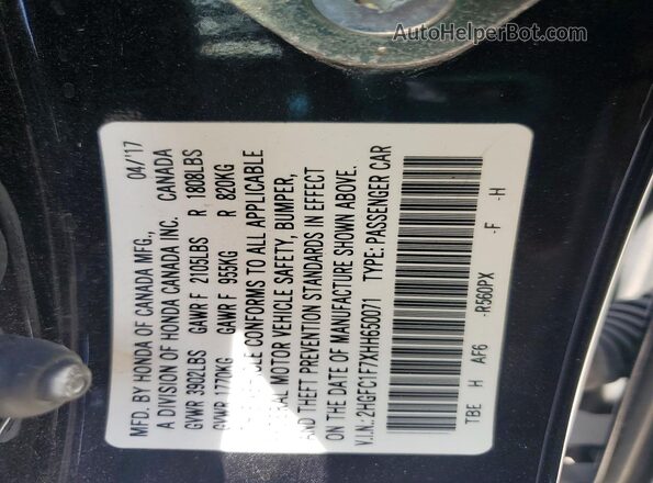 2HGFC1F7XHH650071 2017 HONDA CIVIC Black Вид підкапотного простору