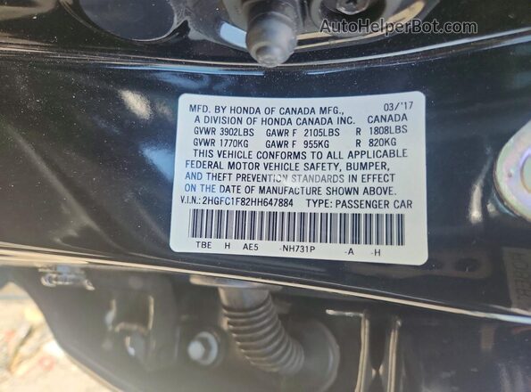 2HGFC1F82HH647884 2017 HONDA CIVIC Black Вид підкапотного простору