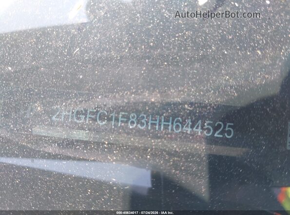 2HGFC1F83HH644525 2017 HONDA CIVIC Синий Вид подкапотного пространства