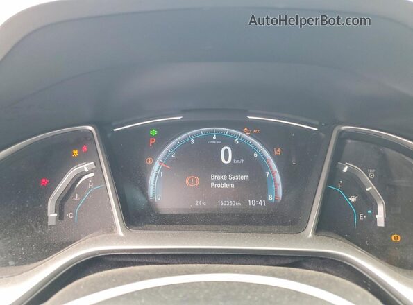 2HGFC1F94LH106093 2020 HONDA CIVIC Blue Սարքավորումների վահանակի տեսք