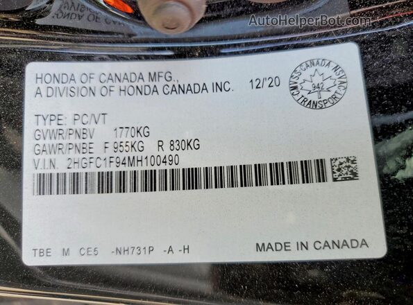 2HGFC1F94MH100490 2021 HONDA CIVIC Черный Вид подкапотного пространства