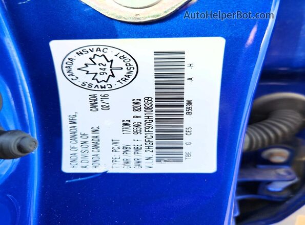2HGFC1F97GH108359 2016 HONDA CIVIC Blue Vista del compartimento del motor