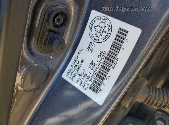 2HGFC1F97HH109707 2017 HONDA CIVIC Charcoal Widok komory silnika