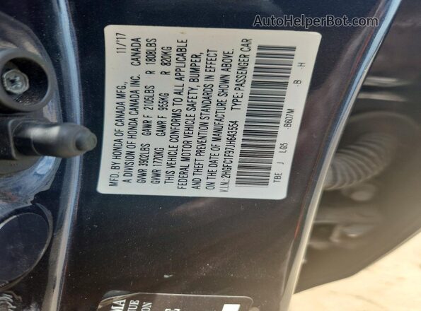 2HGFC1F97JH643554 2018 HONDA CIVIC Black Vista del compartimento del motor