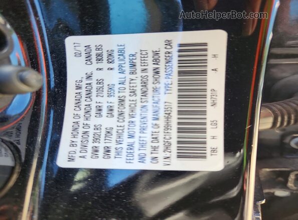 2HGFC1F99HH643517 2017 HONDA CIVIC Черный Вид подкапотного пространства