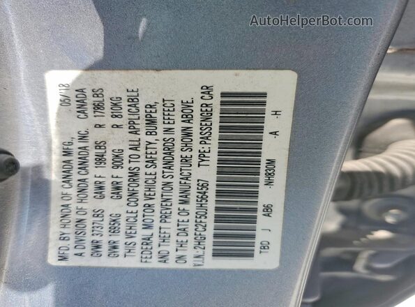 2HGFC2F50JH564567 2018 HONDA CIVIC Серебряный Вид подкапотного пространства