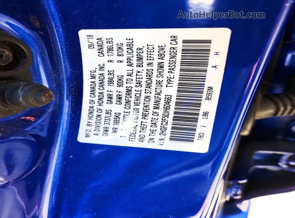 2HGFC2F50JH604663 2018 HONDA CIVIC Blue Engine compartment view