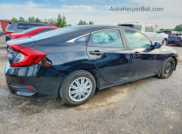 2HGFC2F51HH030729 2017 HONDA CIVIC Black Tył prawy