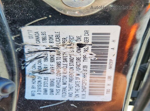 2HGFC2F51HH558139 2017 HONDA CIVIC Black Engine compartment view