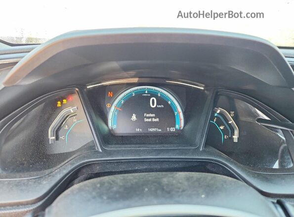 2HGFC2F52GH020533 2016 HONDA CIVIC Blue ხელსაწყოთა პანელის ხედი