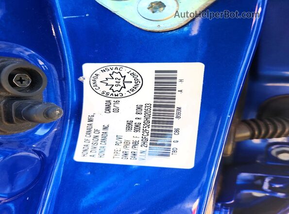 2HGFC2F52GH020533 2016 HONDA CIVIC Blue ძრავის განყოფილების ხედი