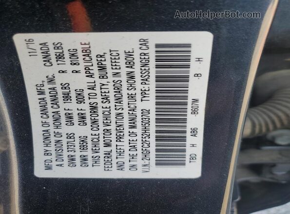 2HGFC2F52HH503702 2017 HONDA CIVIC Blue Widok komory silnika
