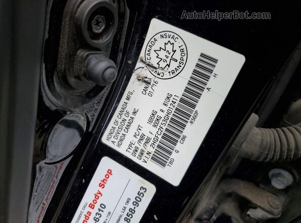 2HGFC2F53GH012411 2016 HONDA CIVIC Black Engine compartment view