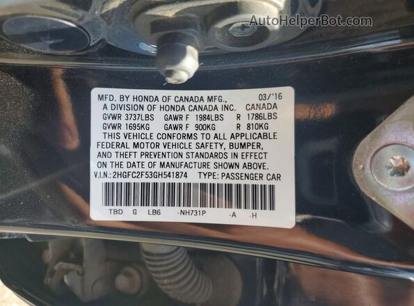 2HGFC2F53GH541874 2016 HONDA CIVIC Black Շարժիչի բաժամունքի տեսք